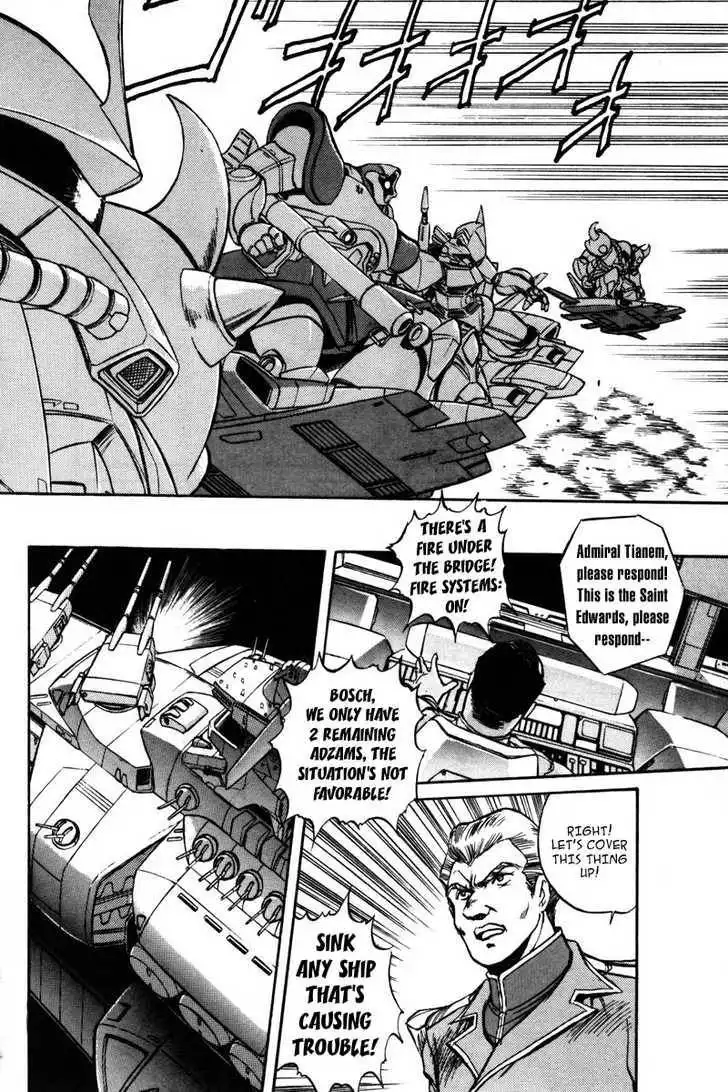 Mobile Suit Gundam F90 Chapter 0 115